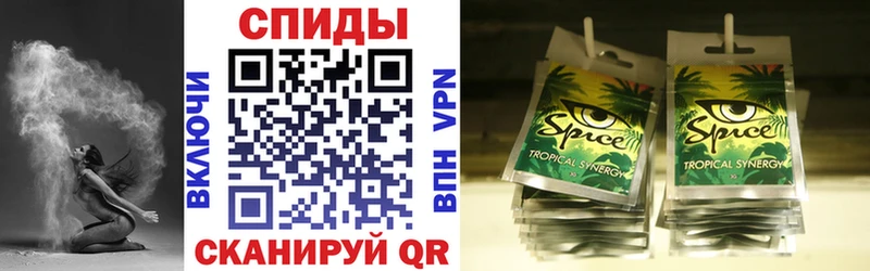 БУТИРАТ оксибутират  где найти   Кондопога 