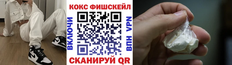 ссылка на мегу сайт  Кондопога  Кокаин Колумбийский 