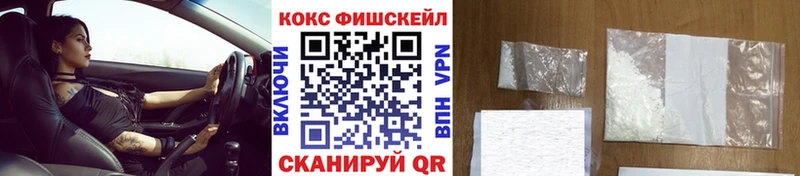 Кокаин 98% Кондопога