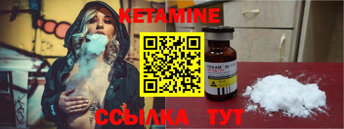 COCAIN Кондопога