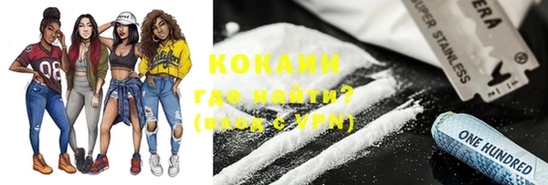 эйфоретик Нягань