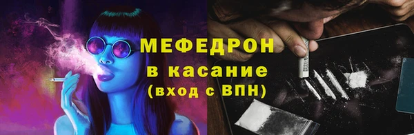 эйфоретик Нягань