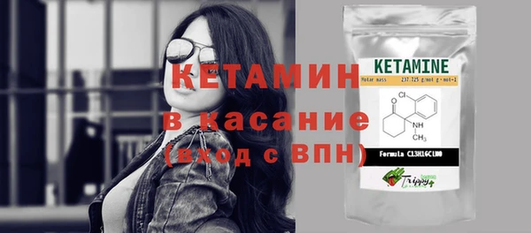 эйфоретик Нягань