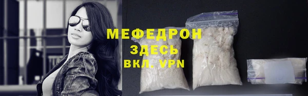 кокаин перу Дмитров