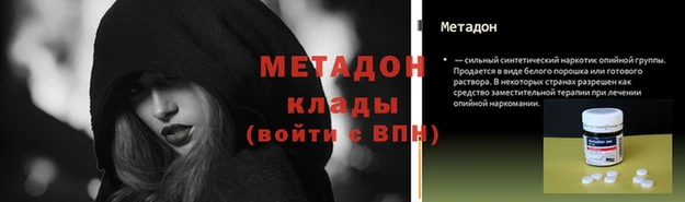 не бодяженный Галич