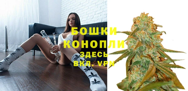 герыч Дмитровск