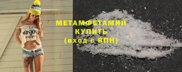 эйфоретик Нягань