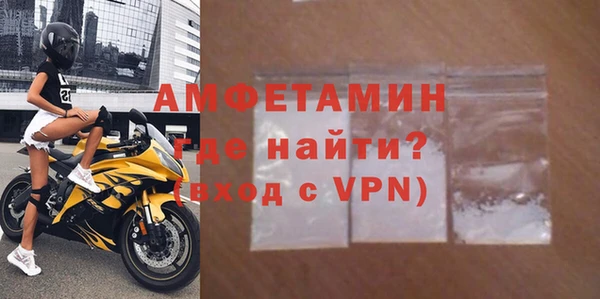 эйфоретик Нягань