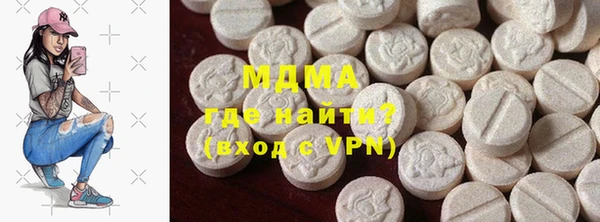 круглые Гвардейск