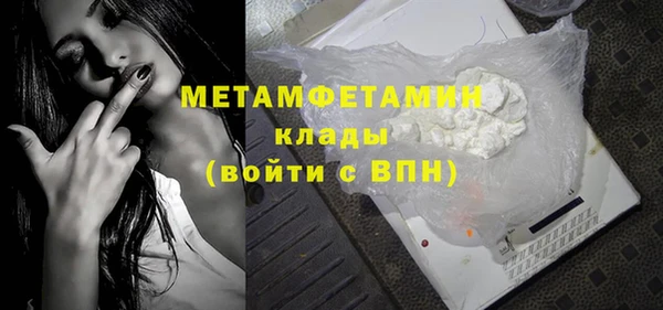 эйфоретик Нягань