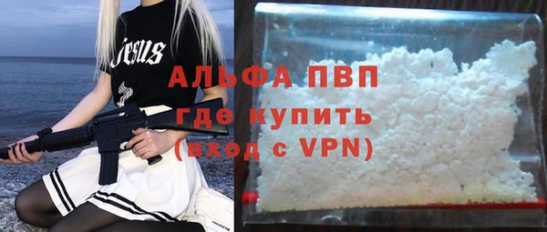 эйфоретик Нягань