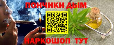 стаф Новозыбков