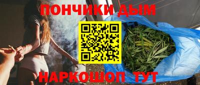 стаф Новозыбков