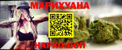 кокаин Новокубанск