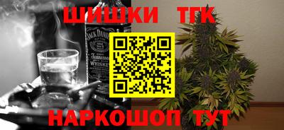 стаф Новозыбков
