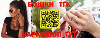 кокаин Новокубанск