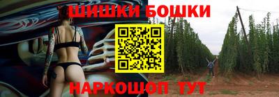jwh Абинск
