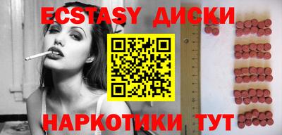 стаф Новозыбков