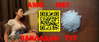 индика Новодвинск