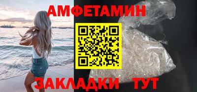 индика Новодвинск