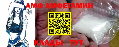 кокаин Новокубанск