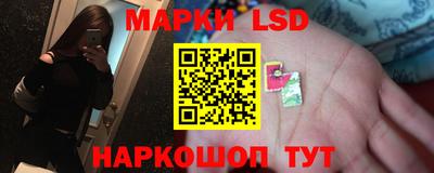 кокаин Новокубанск