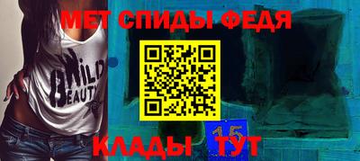индика Новодвинск