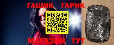 индика Новодвинск