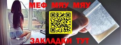 кокаин Новокубанск