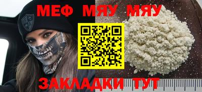 индика Новодвинск