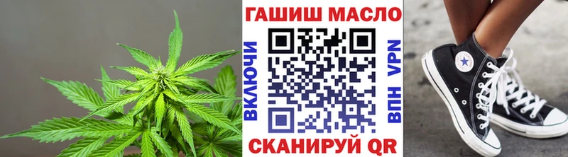 Дистиллят ТГК вейп  Кондопога 